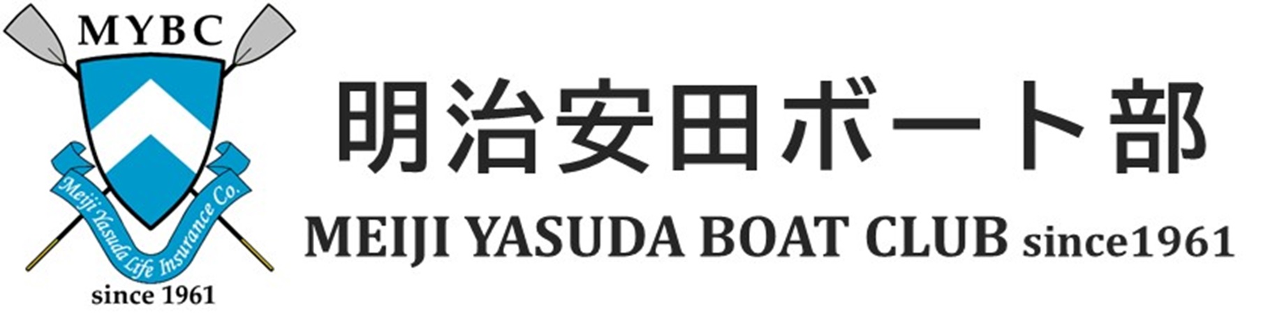 明治安田生命ボート部